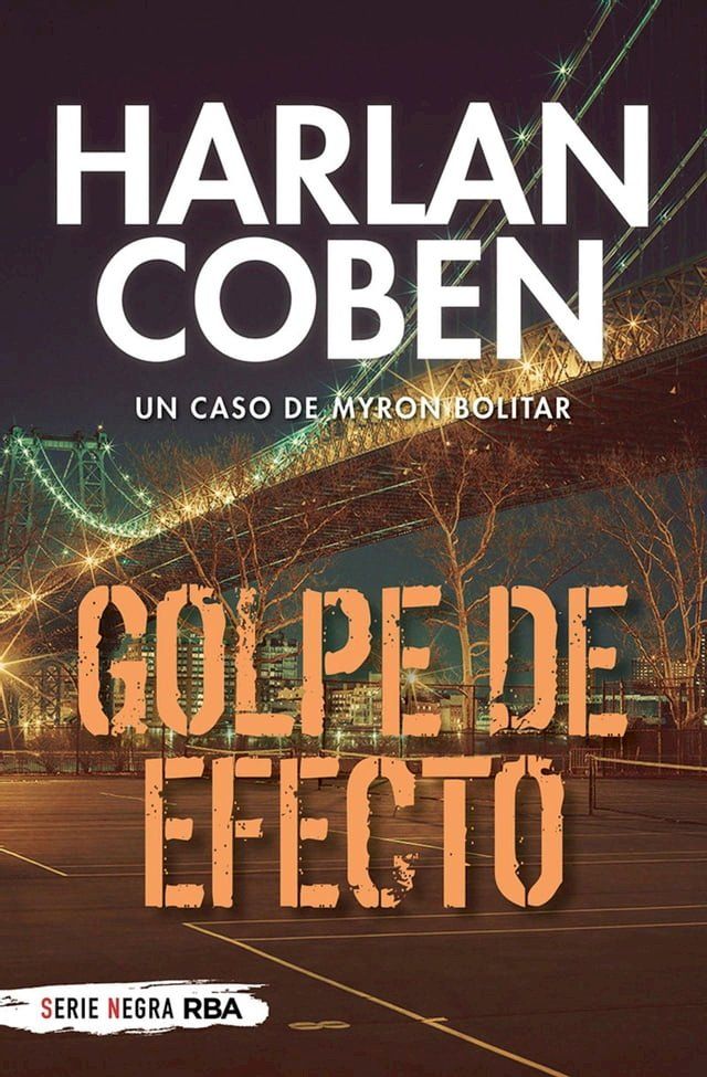  Golpe de efecto(Kobo/電子書)