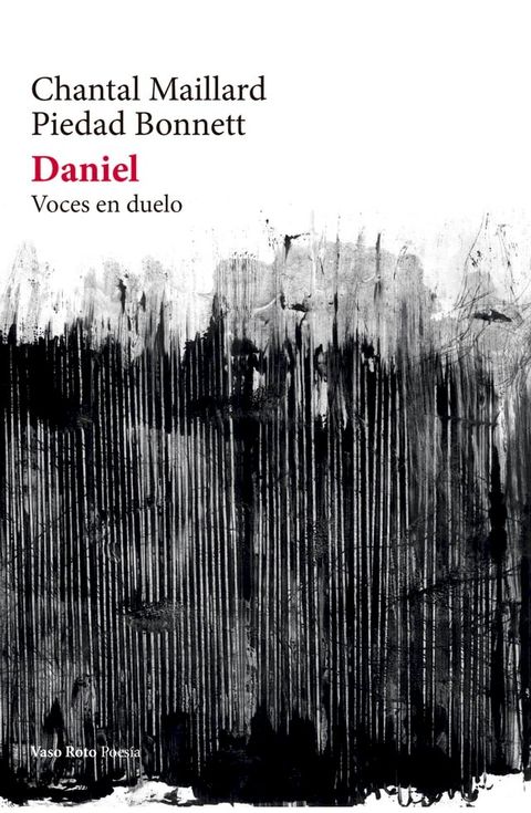 Daniel(Kobo/電子書)