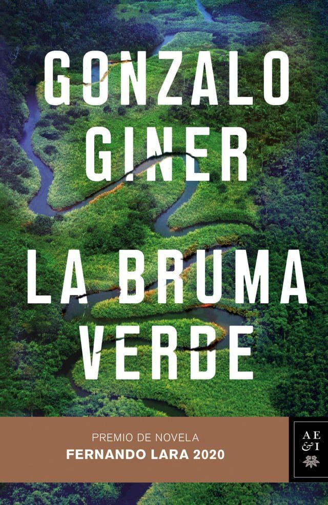  La bruma verde(Kobo/電子書)