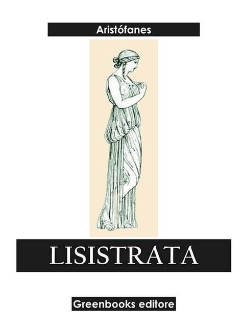 Lisistrata(Kobo/電子書)