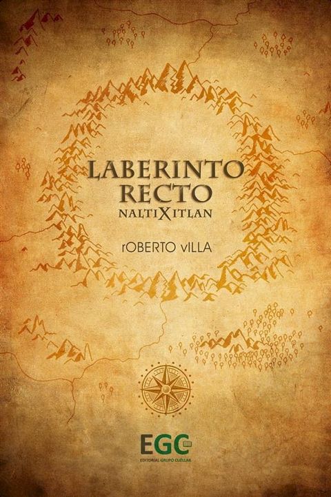 Laberinto recto(Kobo/電子書)