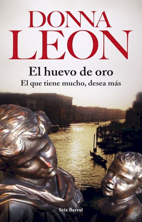 El huevo de oro(Kobo/電子書)