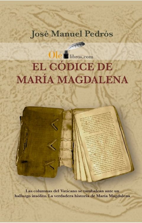 El c&oacute;dice de Mar&iacute;a Magdalena(Kobo/電子書)