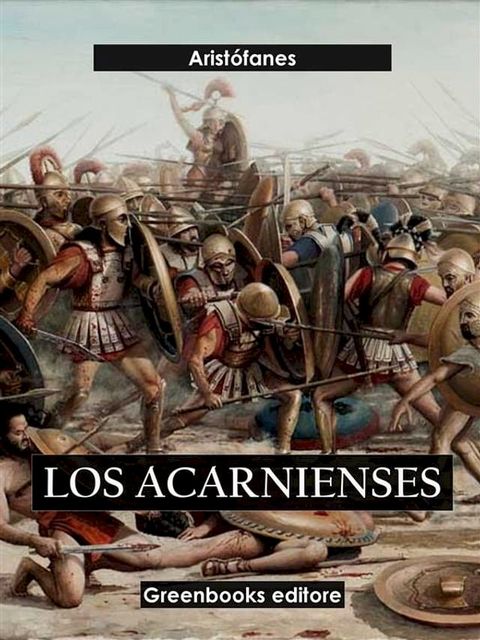 Los acaniences(Kobo/電子書)