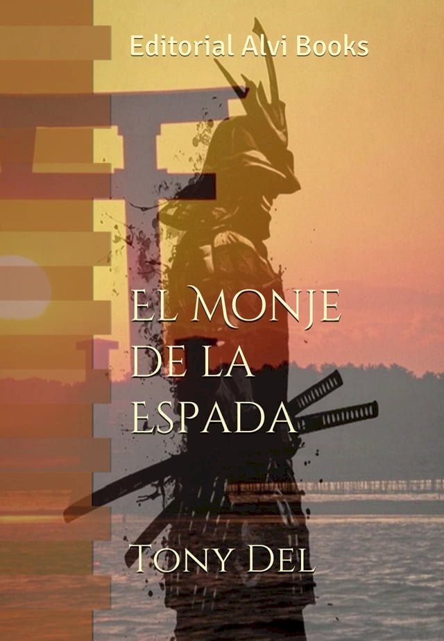  El Monje de la Espada(Kobo/電子書)