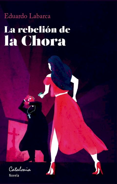 La rebeli&oacute;n de la Chora(Kobo/電子書)