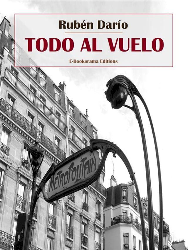  Todo al vuelo(Kobo/電子書)