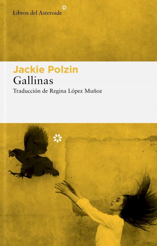  Gallinas(Kobo/電子書)