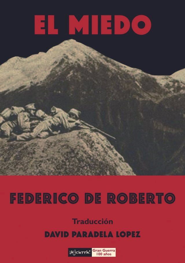  El miedo(Kobo/電子書)