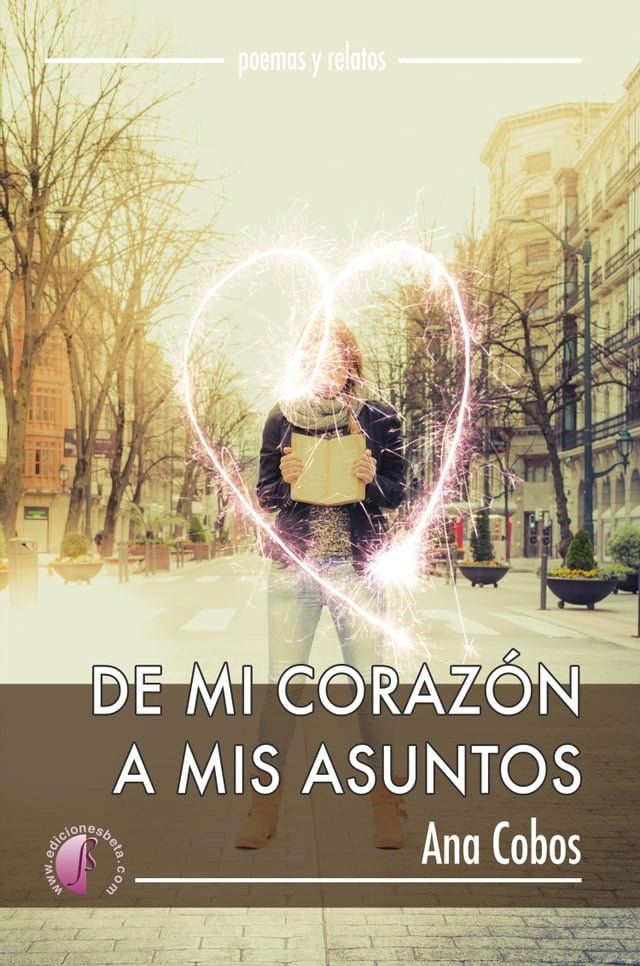  De mi corazón a mis asuntos(Kobo/電子書)