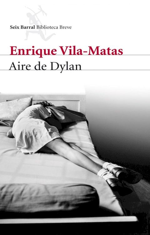 Aire de Dylan(Kobo/電子書)