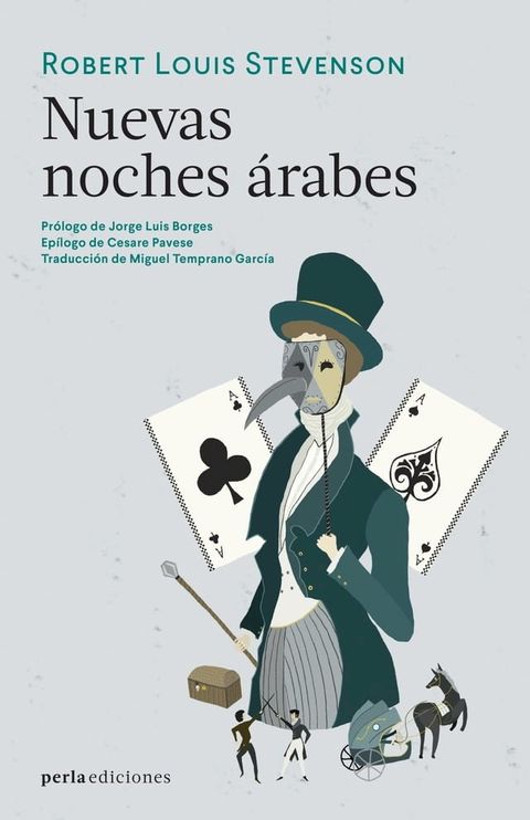 Nuevas noches árabes(Kobo/電子書)