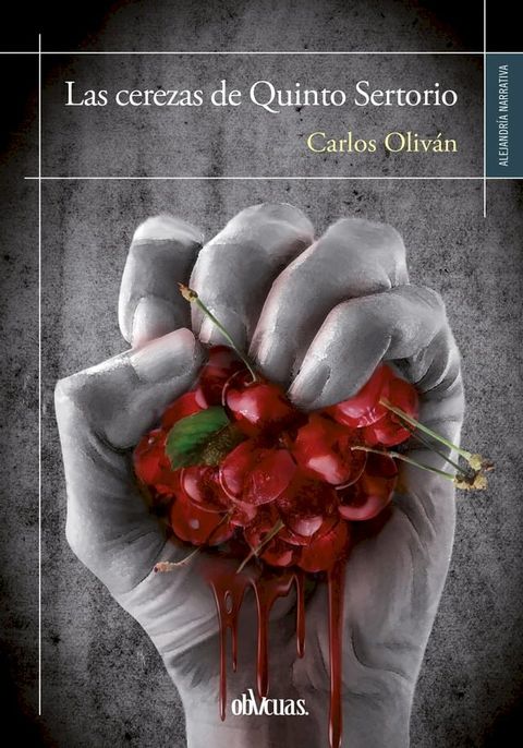 Las cerezas de Quinto Sertorio(Kobo/電子書)