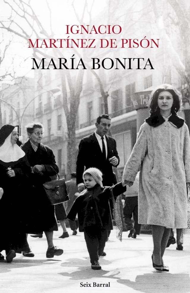  María bonita(Kobo/電子書)