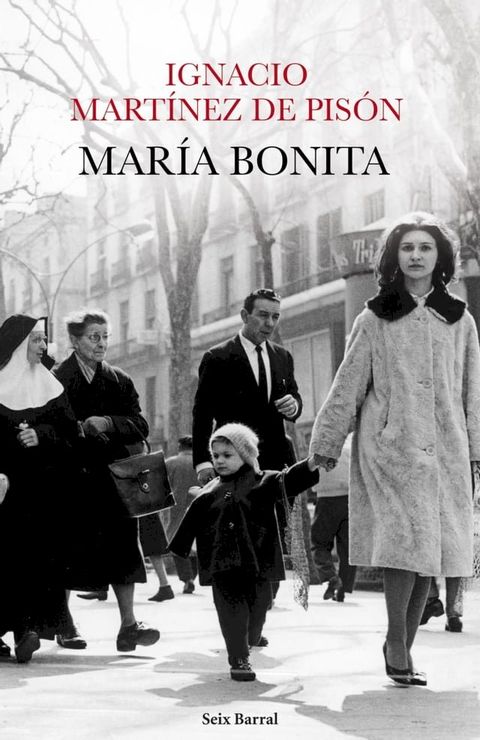 Mar&iacute;a bonita(Kobo/電子書)