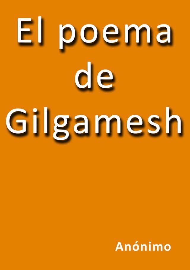  El poema de Gilgamesh(Kobo/電子書)