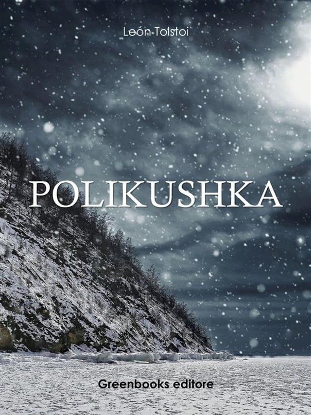  Polikushka(Kobo/電子書)