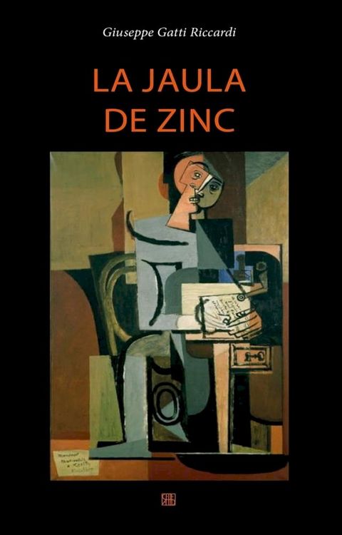 La jaula de zinc(Kobo/電子書)