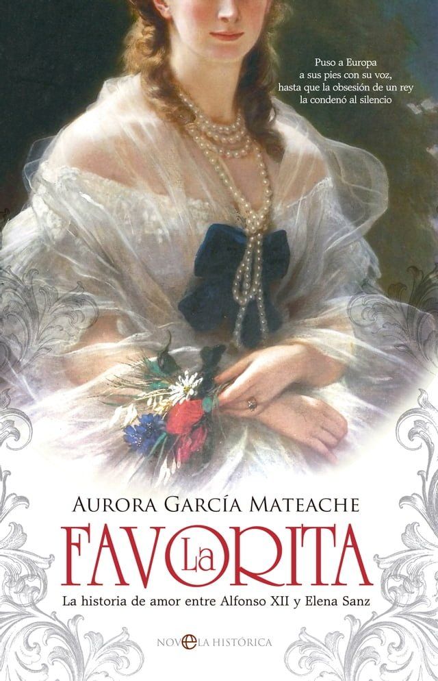  La Favorita(Kobo/電子書)