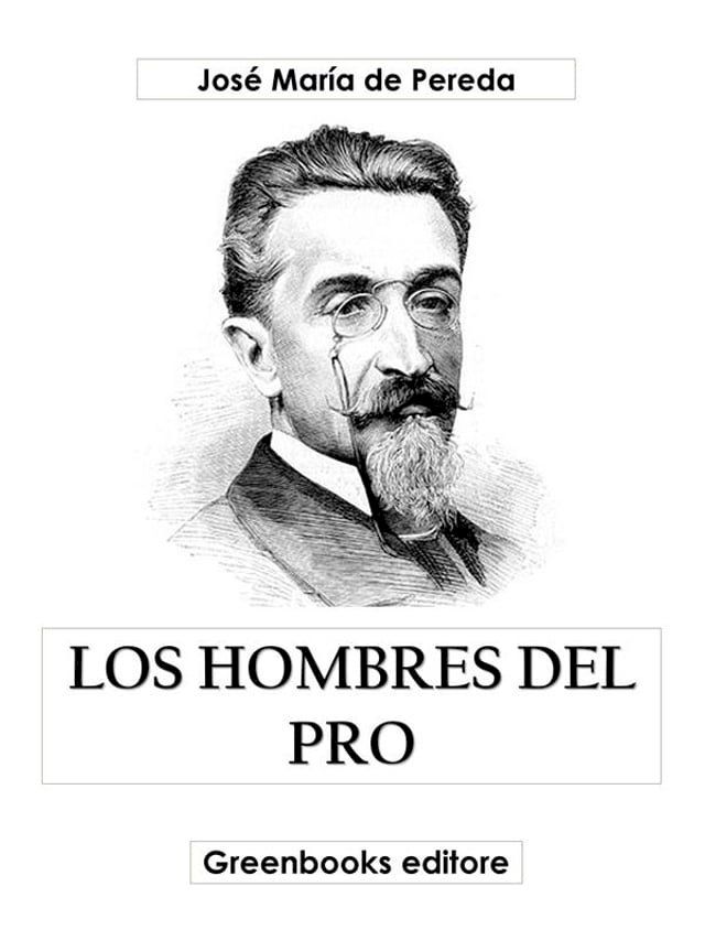  Los hombres del pro(Kobo/電子書)