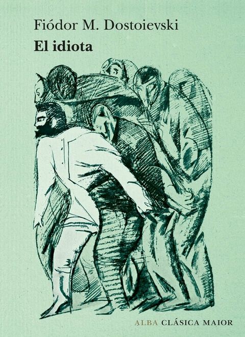 El idiota(Kobo/電子書)