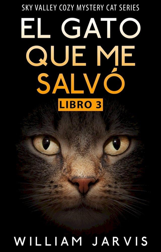  El Gato que me Salvó(Kobo/電子書)