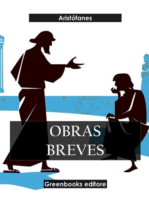 Obras breves(Kobo/電子書)