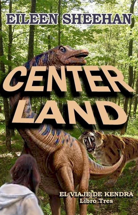 Center Land(Kobo/電子書)