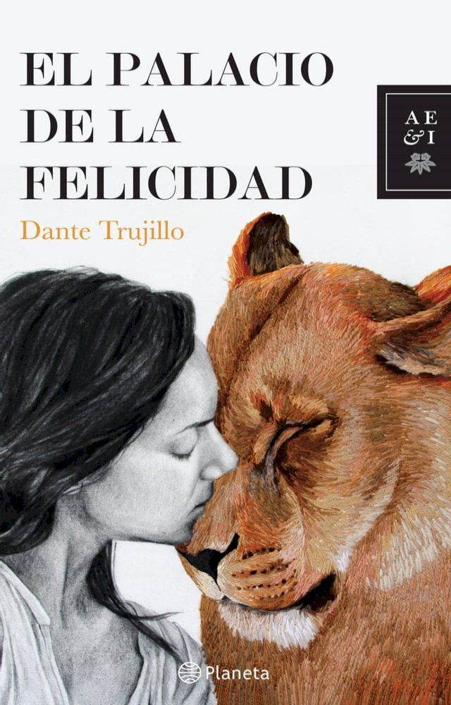  El palacio de la felicidad(Kobo/電子書)