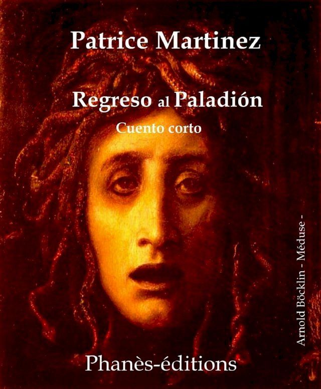  Regreso al Paladión(Kobo/電子書)