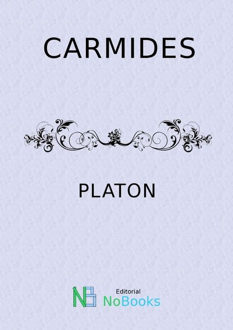 Carmides(Kobo/電子書)