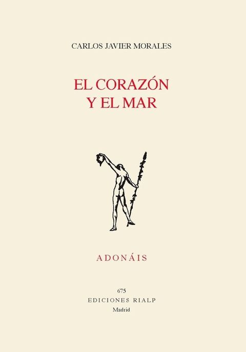 El coraz&oacute;n y el mar(Kobo/電子書)