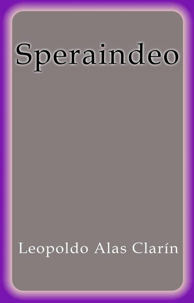  Speraindeo(Kobo/電子書)