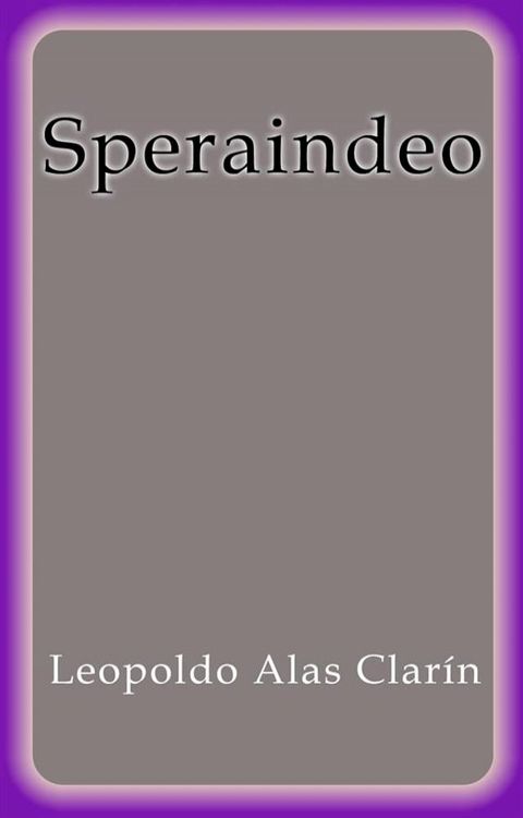 Speraindeo(Kobo/電子書)