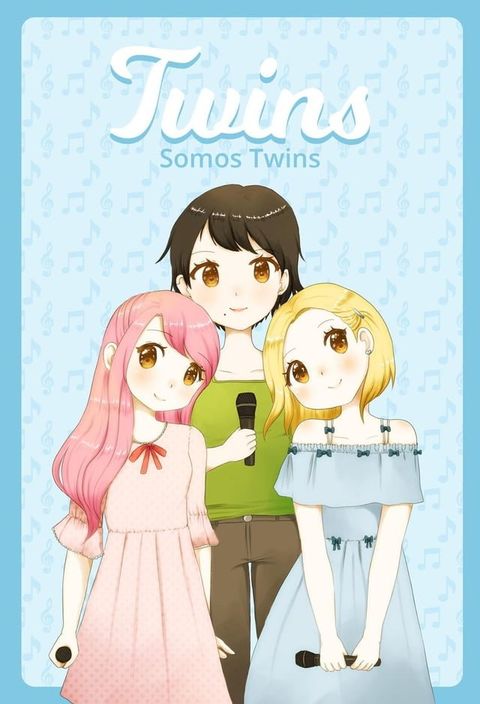 Twins(Kobo/電子書)