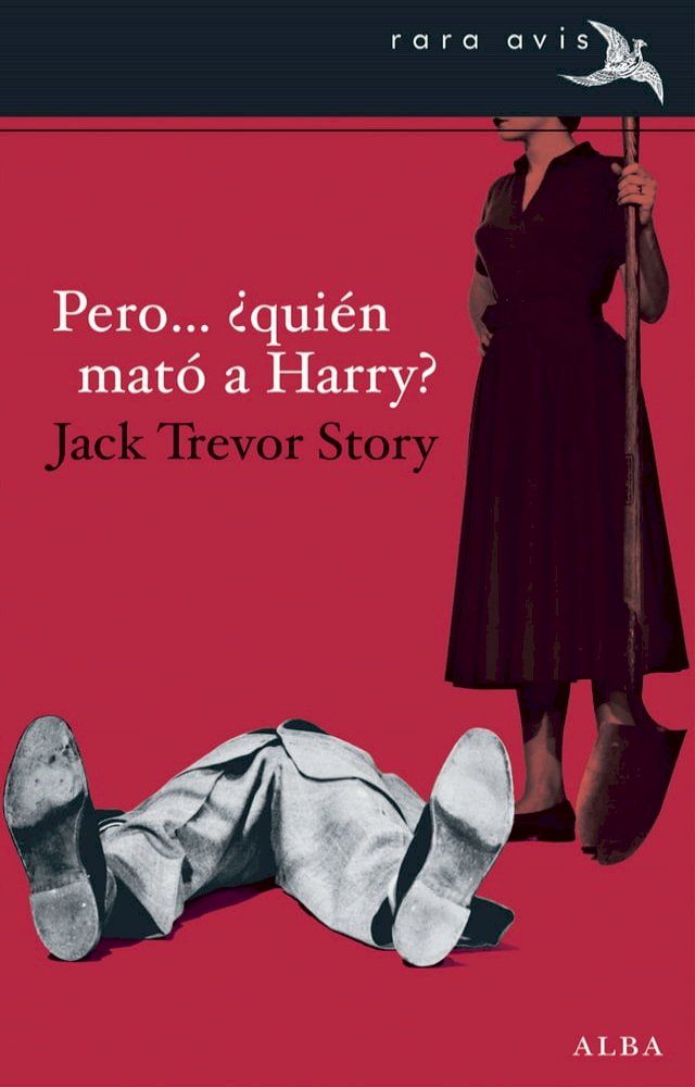  Pero… ¿quién mató a Harry?(Kobo/電子書)