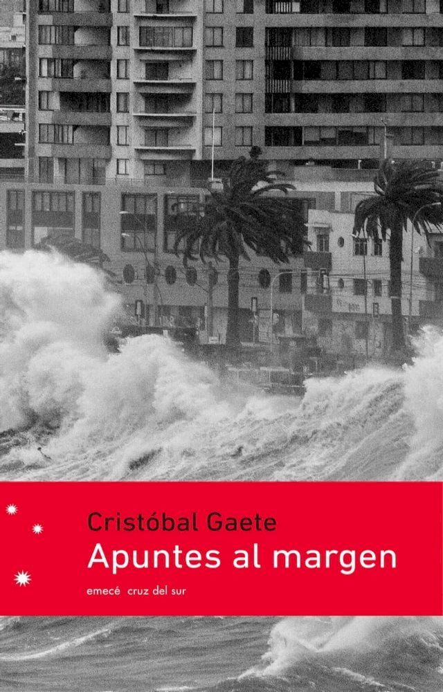  Apuntes al margen(Kobo/電子書)