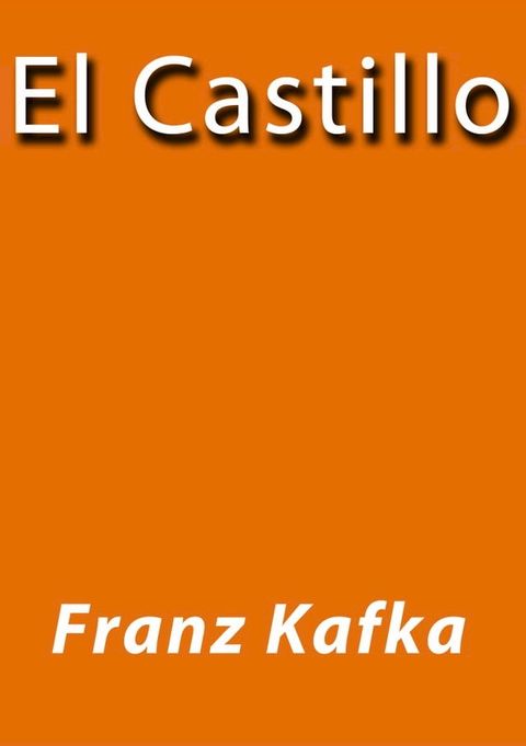 El castillo(Kobo/電子書)