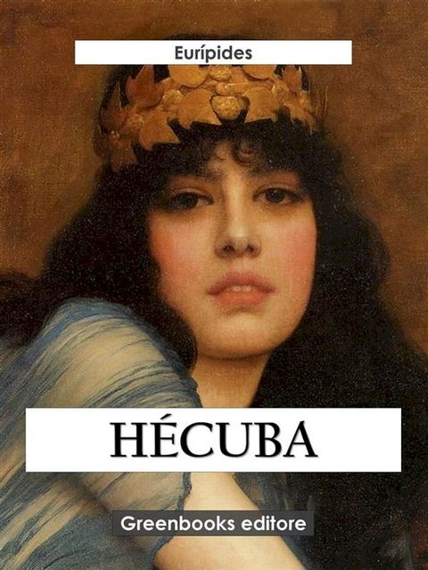 H&eacute;cuba(Kobo/電子書)