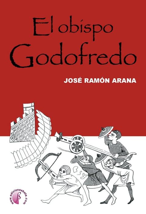 El obispo Godofredo(Kobo/電子書)