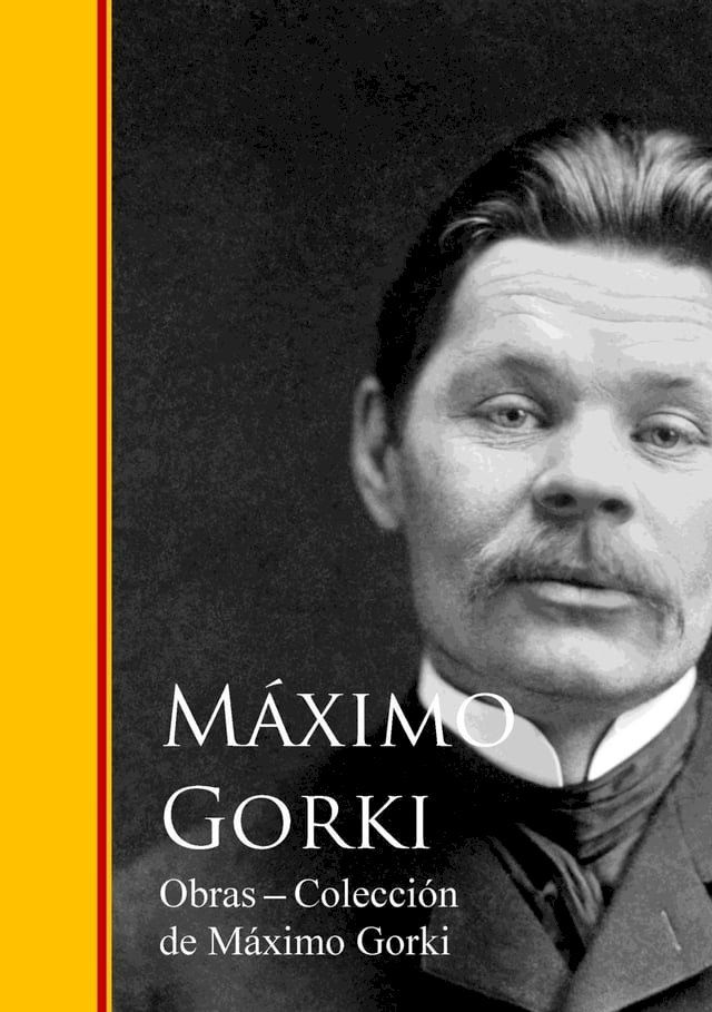  Obras - Coleccion de Maximo Gorki(Kobo/電子書)