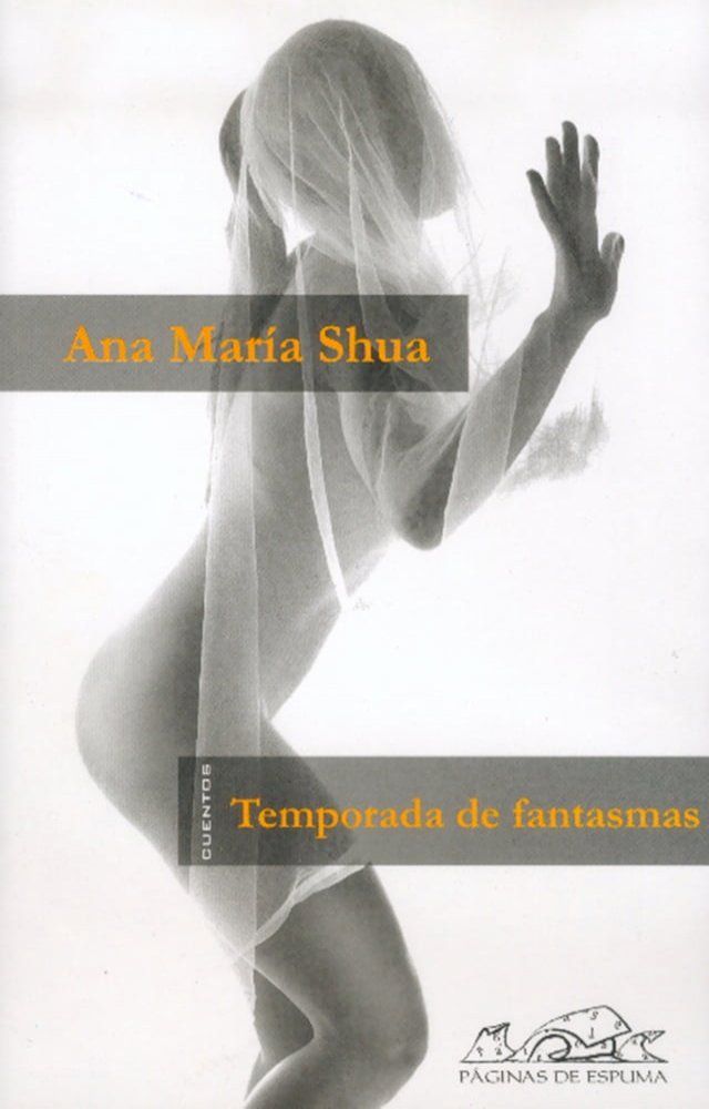  Temporada de fantasmas(Kobo/電子書)