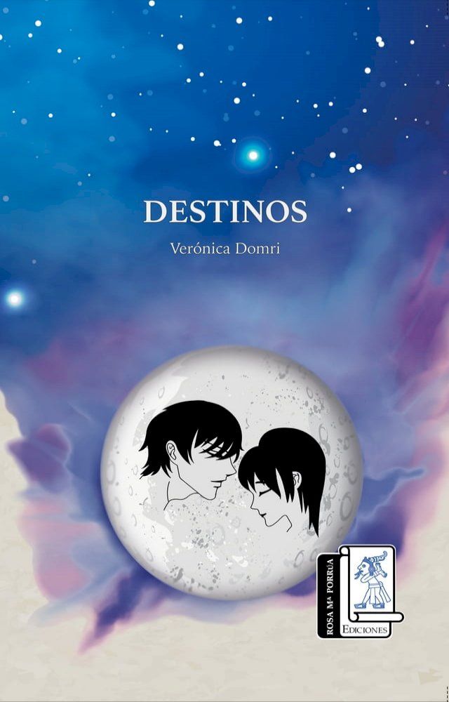  DESTINOS(Kobo/電子書)