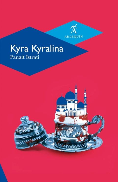 Kyra Kyralina(Kobo/電子書)