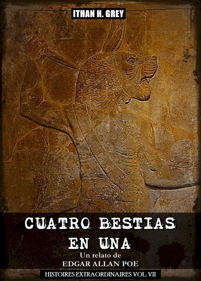  Cuatro Bestias en Una [El Homo-Camaleopardo](Kobo/電子書)