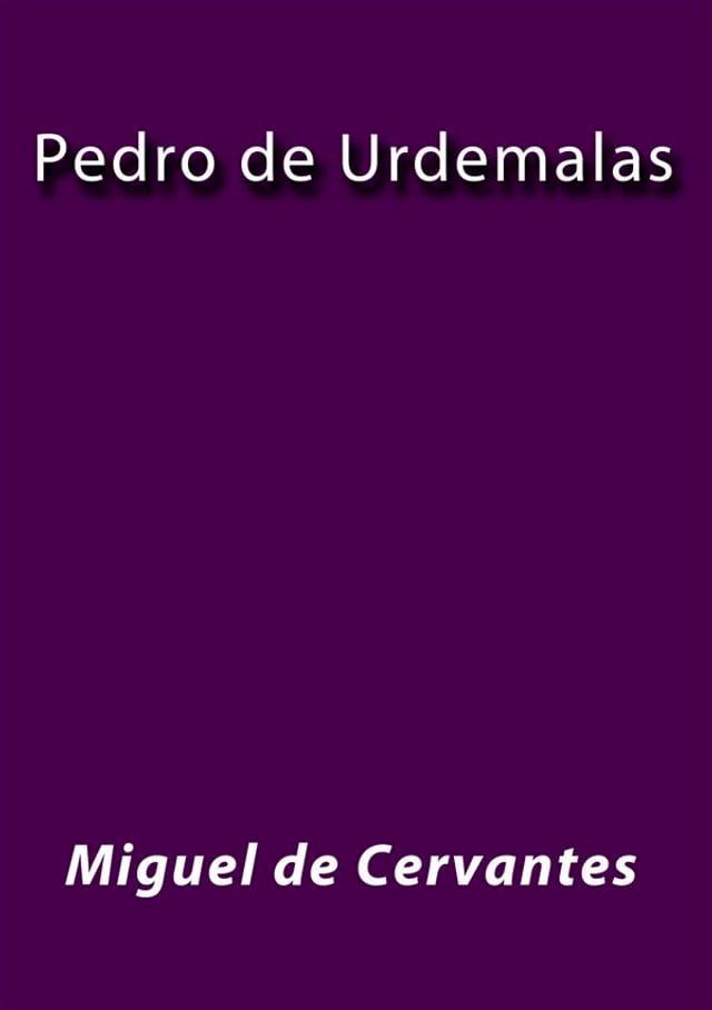  Pedro de Urdemalas(Kobo/電子書)