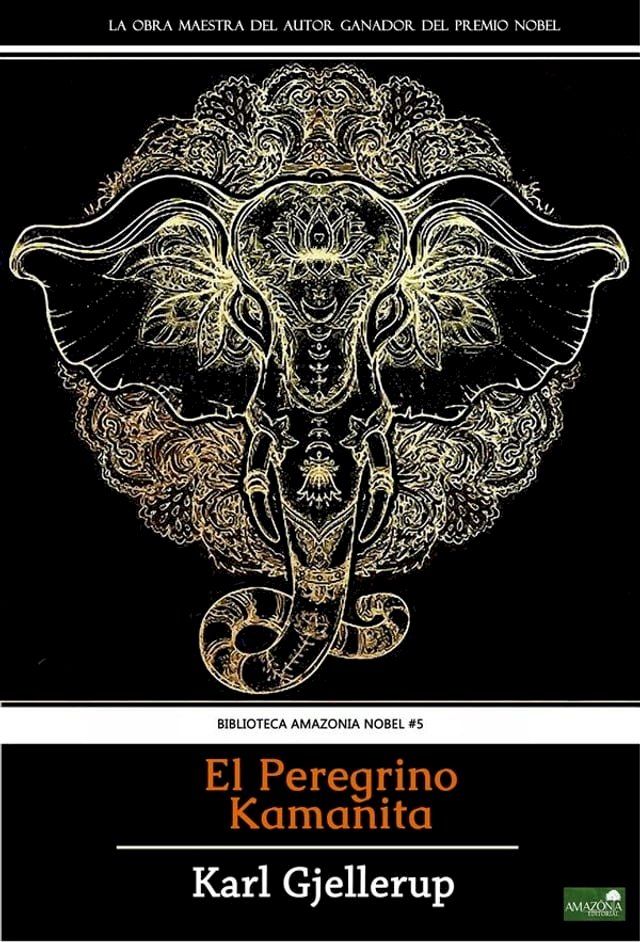  El Peregrino Kamanita(Kobo/電子書)