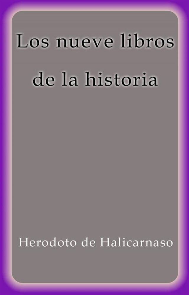  Los nueve libros de la historia(Kobo/電子書)