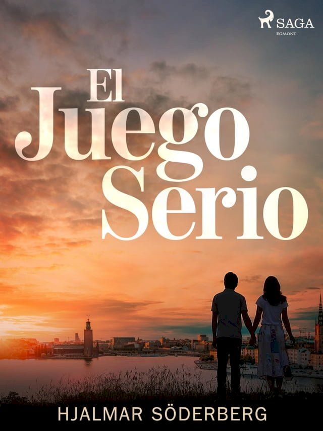  El juego serio(Kobo/電子書)