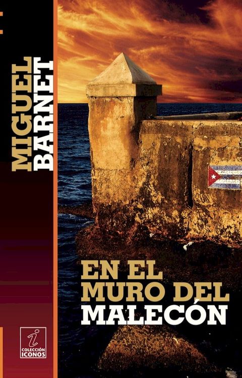 En el muro del Malec&oacute;n(Kobo/電子書)